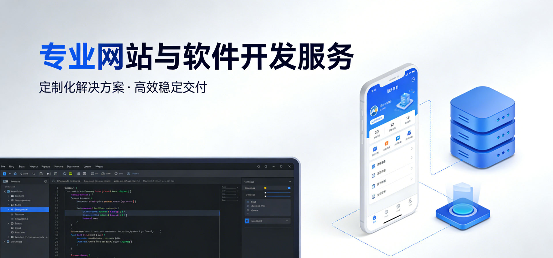 轮播图片1